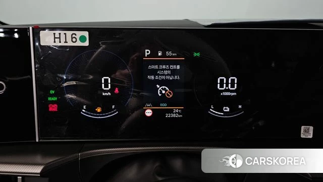 Hyundai Santa Fe (MX5) id 4505846 из Кореи 28