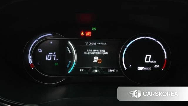 Kia Niro Plus id 4740382 из Кореи 18