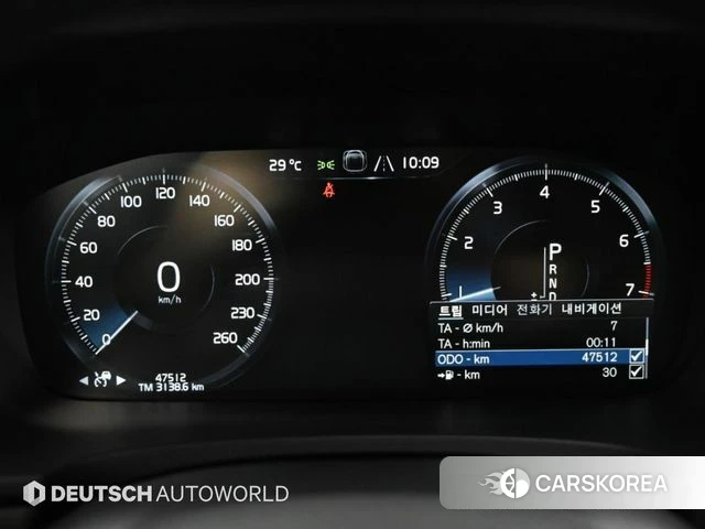 Volvo V90 Cross-Country id 4775717 из Кореи 15