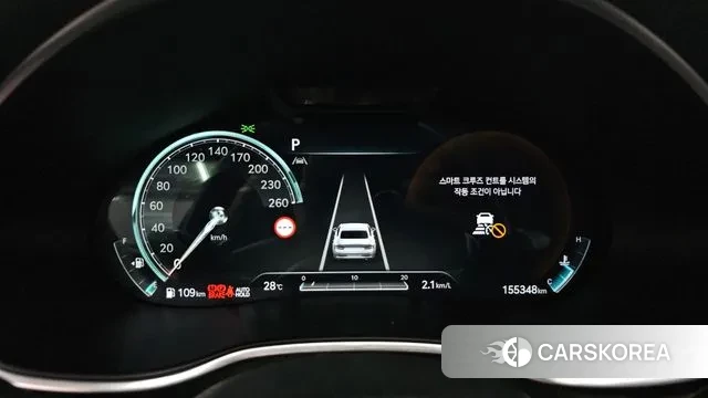 Genesis G80 (RG3) id 2985166 из Кореи 18