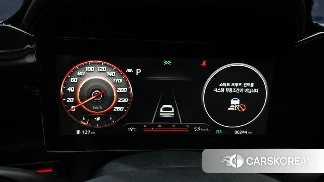 Hyundai Avante (CN7) id 3954659 из Кореи 18