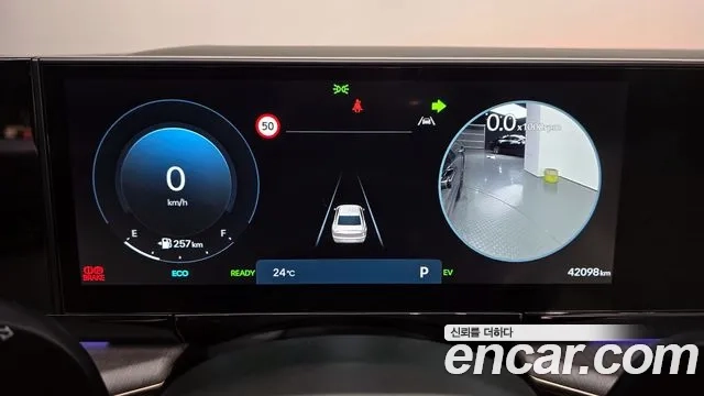 Hyundai Grandeur Hybrid (GN7) id 2934994 из Кореи 18