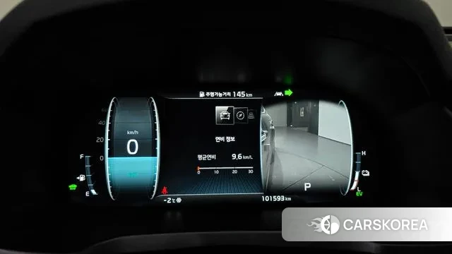 Kia K7 Premier Hybrid id 3601900 из Кореи 18