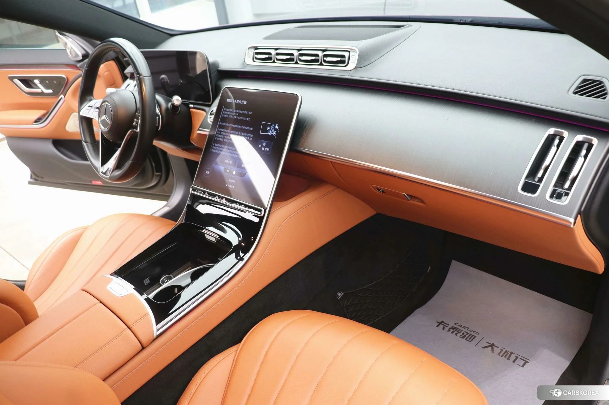 Mercedes-Benz S-class id 4452860 из Китая 32