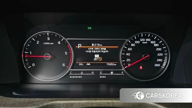 Kia Sorento 4th Generation id 4735470 из Кореи 18