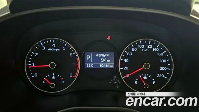 Kia All New Morning (JA) id 2676662 из Кореи 18