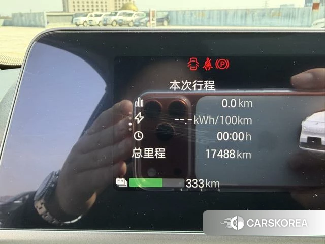 GAC Haobo Haobo HL id 4207127 из Китая 40
