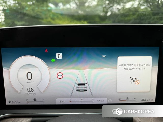Genesis G90 (RS4) id 4585576 из Кореи 18