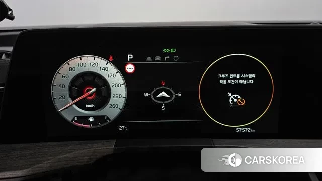 Kia K8 id 3027266 из Кореи 18