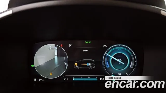 Hyundai The New Santa Fe id 2955111 из Кореи 18