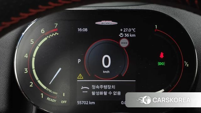 Mini Cooper S Countryman id 3941665 из Кореи 18