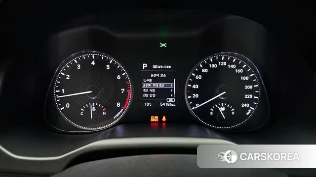 Hyundai The New Avante AD id 3412943 из Кореи 18