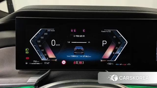 BMW 7 Series (G70) id 3590964 из Кореи 18