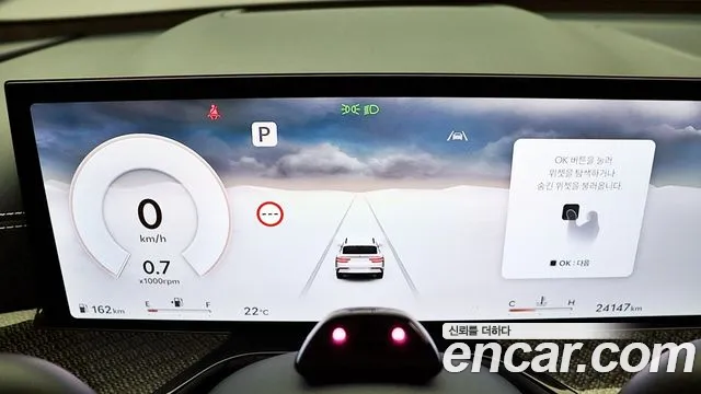 Genesis GV80 Coupe id 2657379 из Кореи 18