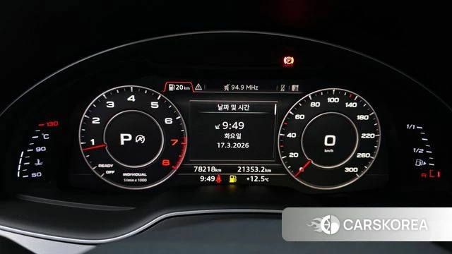 Audi Q7 (4M) id 3801143 из Кореи 18