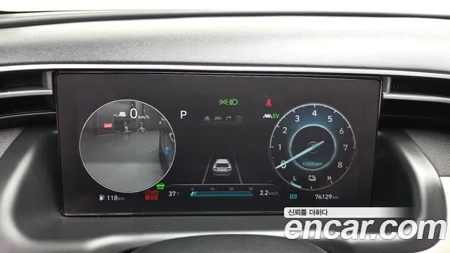 Hyundai Tucson Hybrid (NX4) id 2906893 из Кореи 18