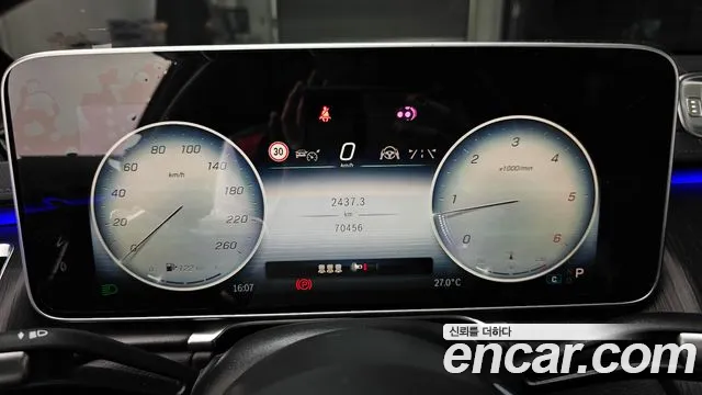 Mercedes-Benz S-Class W223 id 2824801 из Кореи 18