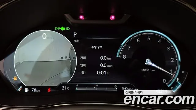 Genesis GV70 id 2653290 из Кореи 18