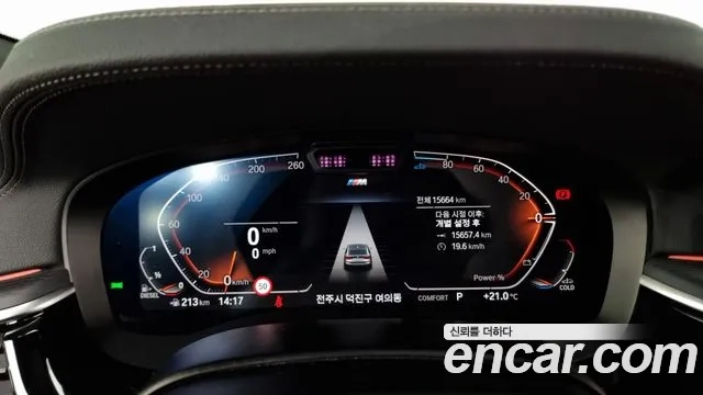 BMW 6 Series GT (G32) id 2935346 из Кореи 18