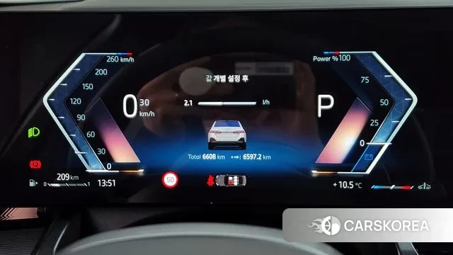 BMW 5 Series (G60) id 3399803 из Кореи 18