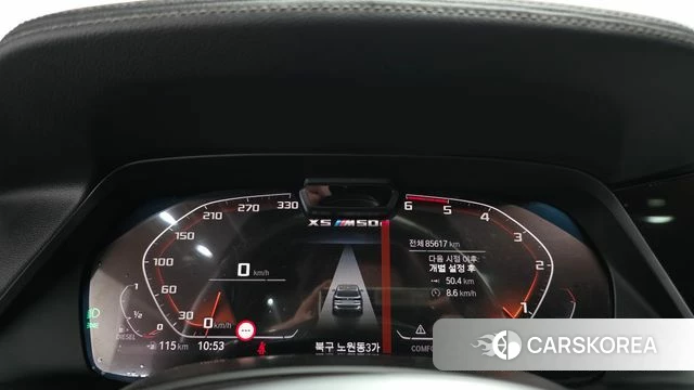 BMW X5 (G05) id 4225087 из Кореи 18