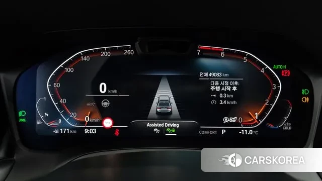 BMW 3 Series (G20) id 3611262 из Кореи 18