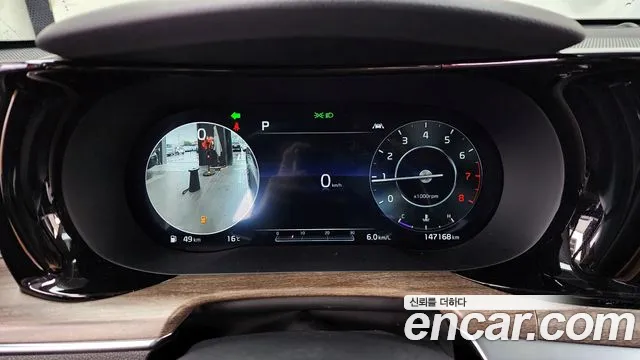 Kia K5 3rd generation id 2706528 из Кореи 18