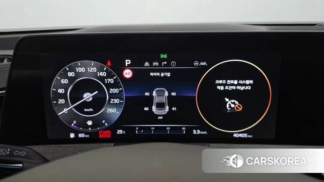 Kia K8 id 4716658 из Кореи 18
