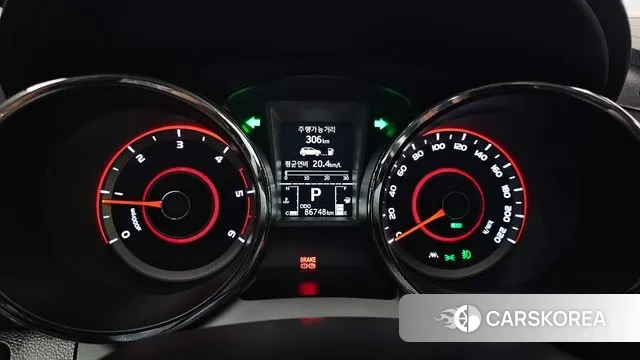 Ssangyong Tivoli Armor id 3239204 из Кореи 18