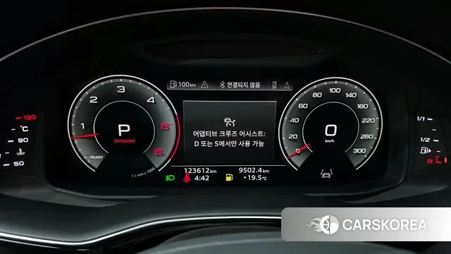 Audi Q7 (4M) id 3361102 из Кореи 18