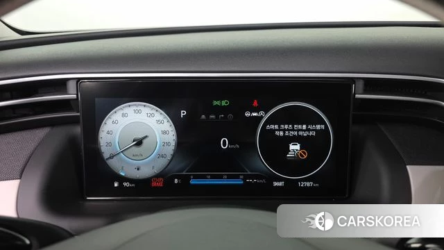 Hyundai Tucson (NX4) id 3827628 из Кореи 18