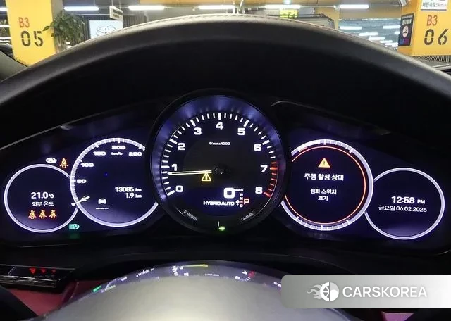 Porsche Cayenne (PO536) id 3670420 из Кореи 18