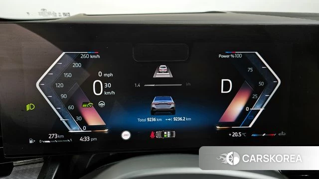 BMW 5 Series (G60) id 4222717 из Кореи 18