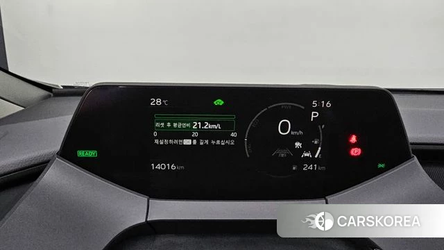 Toyota Prius 5th Generation id 4539622 из Кореи 18