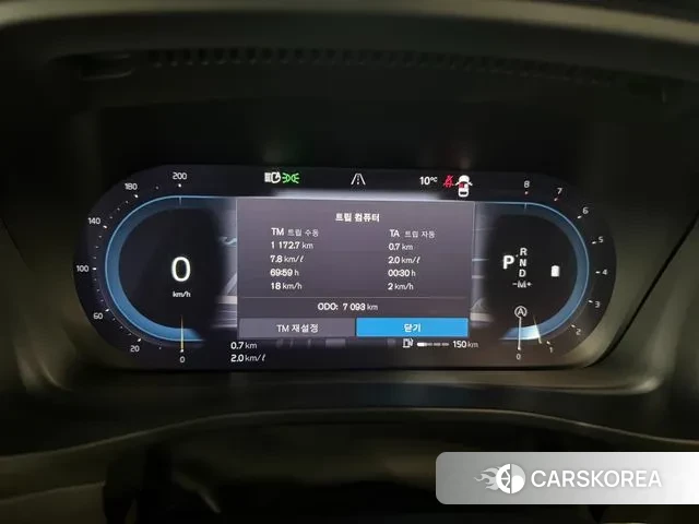 Volvo XC40 id 3415499 из Кореи 18