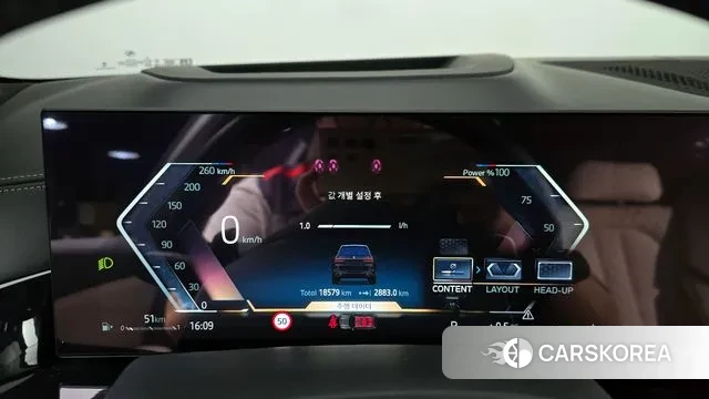 BMW X7 (G07) id 3610393 из Кореи 18