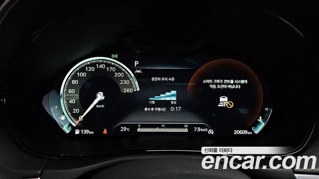 Genesis GV70 id 2949160 из Кореи 18