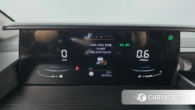 Hyundai Staria id 4623588 из Кореи 28