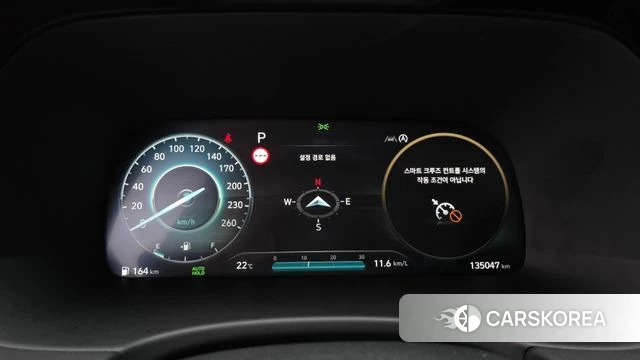 Hyundai The New Palisade id 4248982 из Кореи 18