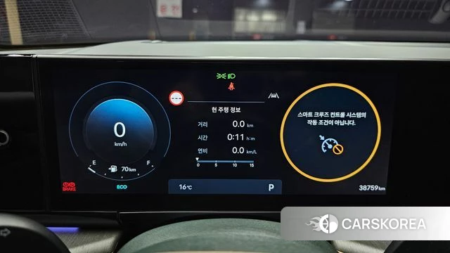 Hyundai Grandeur (GN7) id 3963642 из Кореи 18