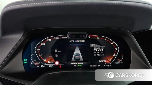 BMW X7 (G07) id 3860510 из Кореи 18