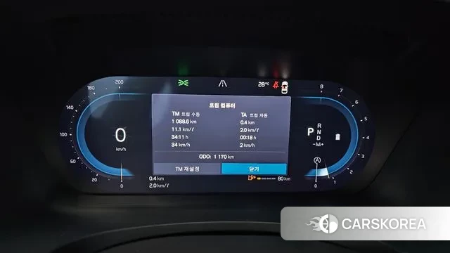 Volvo S90 id 3158649 из Кореи 18