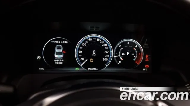 Jaguar XF (X260) id 2881607 из Кореи 18