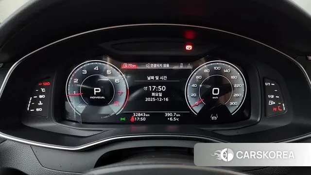 Audi A6 (C8) id 3482733 из Кореи 18