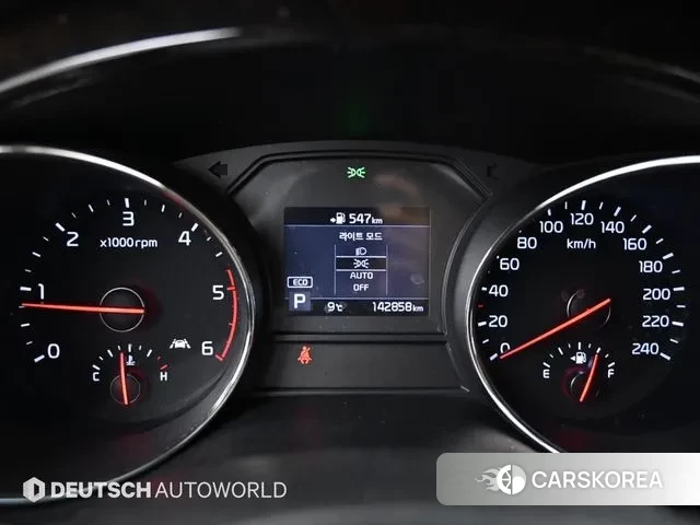 Kia The New Carnival id 3429522 из Кореи 18