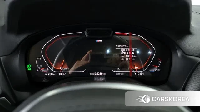 BMW X4 (G02) id 3726290 из Кореи 18