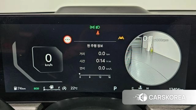 Kia The New K5 3rd generation id 4493707 из Кореи 33