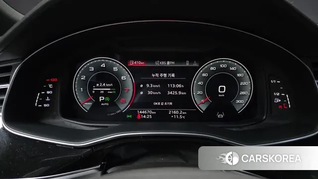 Audi Q8 (4M) id 3524981 из Кореи 18