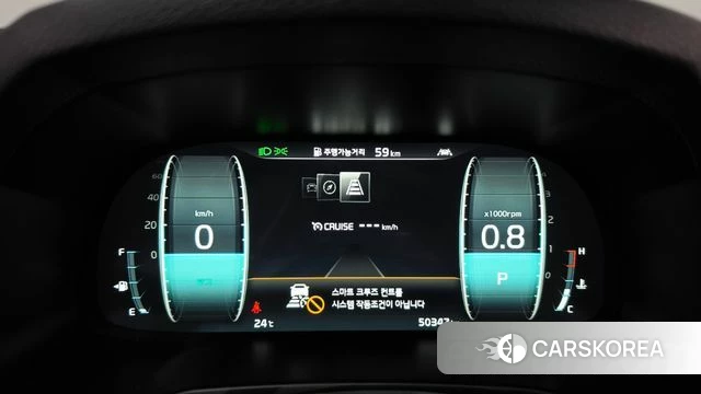 Kia K7 Premier id 4836482 из Кореи 18