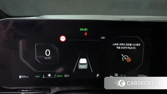 Kia The New Carnival 4th Generation id 3087929 из Кореи 18